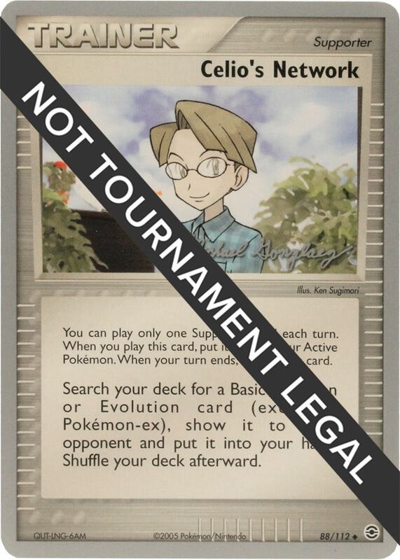 Celio's Network - 2005 (Michael Gonzalez) 88/112 from World Championship Decks