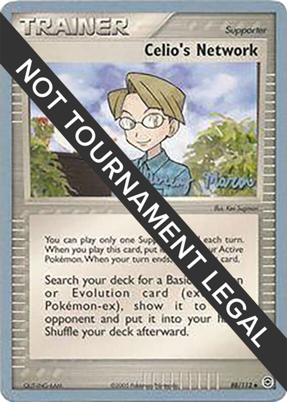 Celio's Network - 2005 (Jeremy Maron) 88/112 from World Championship Decks