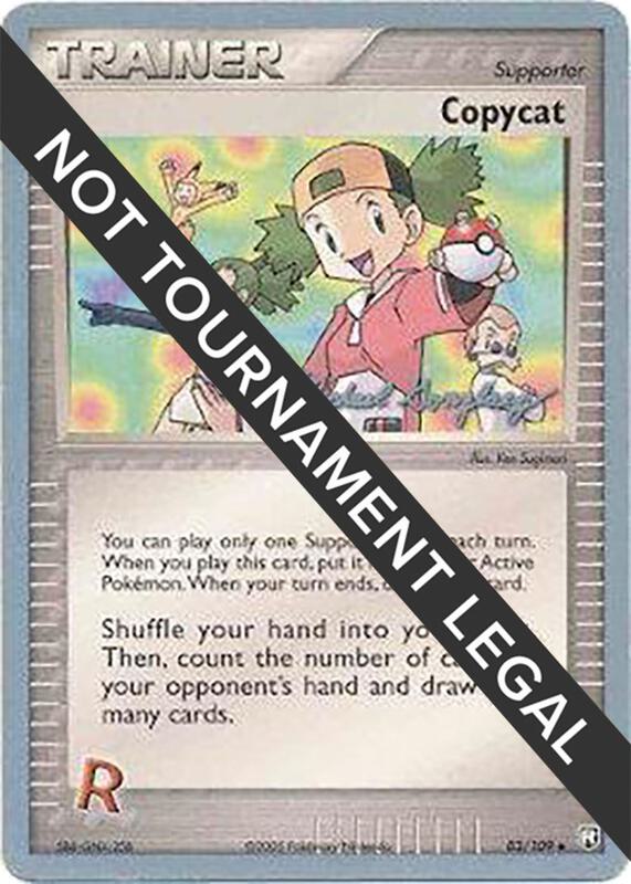 Copycat - 2005 (Michael Gonzalez) 83/109 from World Championship Decks