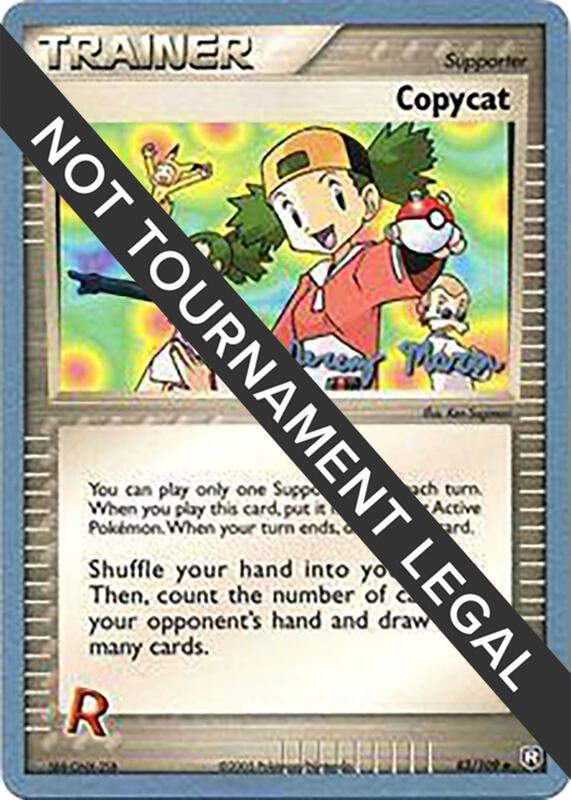 Copycat - 2005 (Jeremy Maron) 83/109 from World Championship Decks