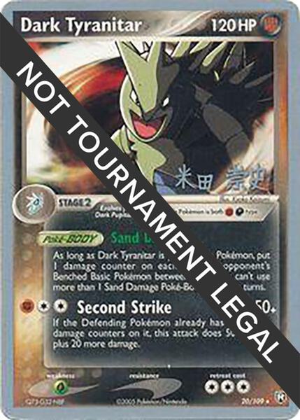 Dark Tyranitar  - 2005 (Takashi Yoneda)