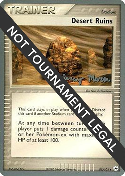 Desert Ruins - 2005 (Jeremy Maron)