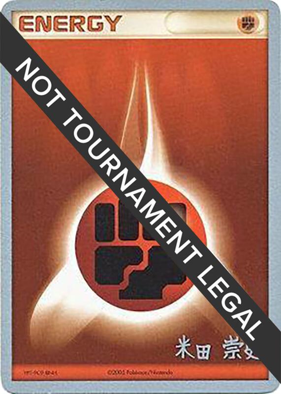 Fighting Energy - 2005 (Takashi Yoneda)  from World Championship Decks