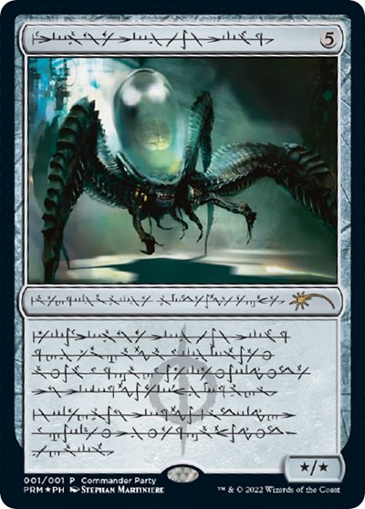 Psychosis Crawler Phyrexian