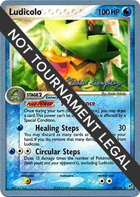 Ludicolo - 2005 (Michael Gonzalez) 10/107 from World Championship Decks