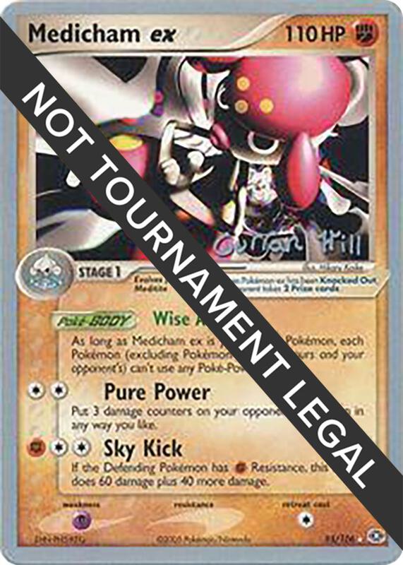 Medicham ex - 2005 (Curran Hill) 95/106 from World Championship Decks