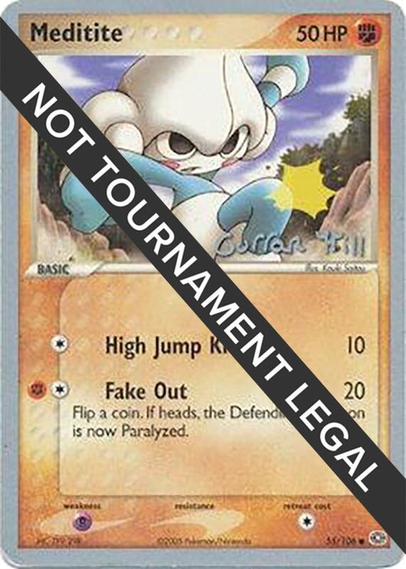 Meditite - 2005 (Curran Hill) 55/106 from World Championship Decks