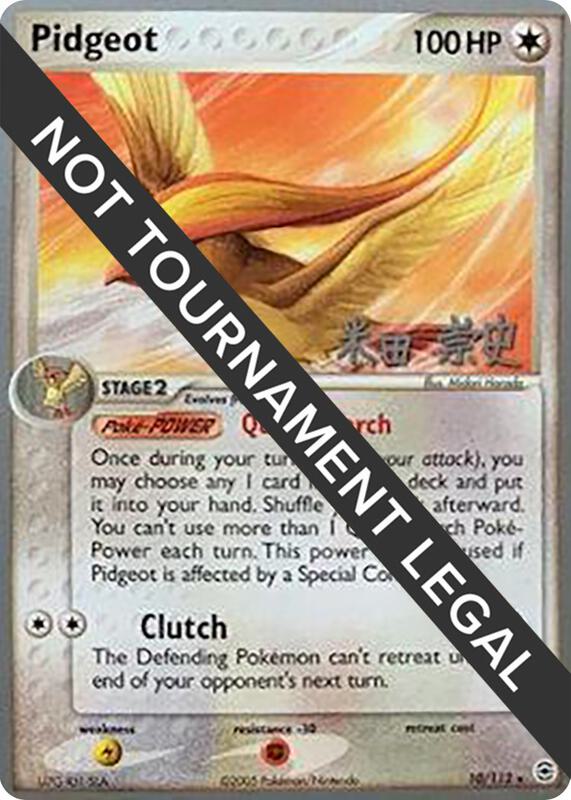 Pidgeot - 2005 (Takashi Yoneda) 10/112 from World Championship Decks