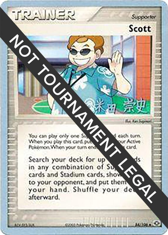 Scott - 2005 (Takashi Yoneda) 84/106 from World Championship Decks