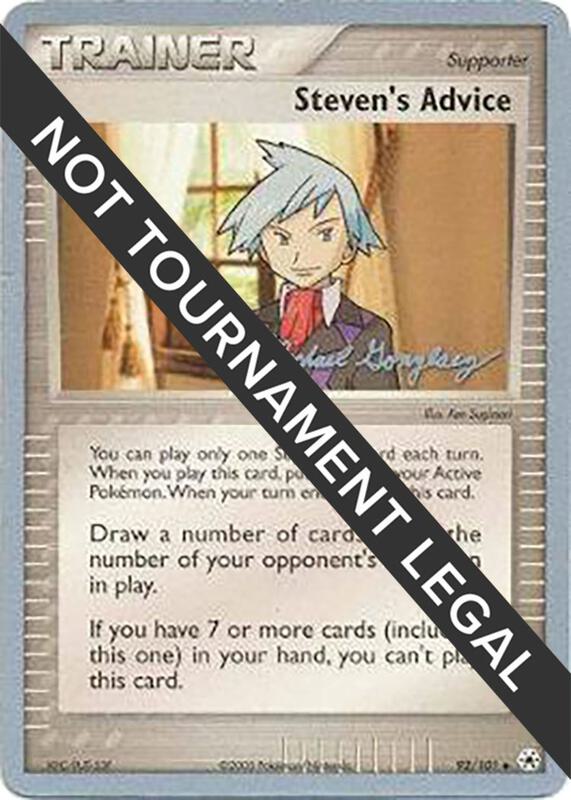 Steven's Advice - 2005 (Michael Gonzalez) 92/101 from World Championship Decks