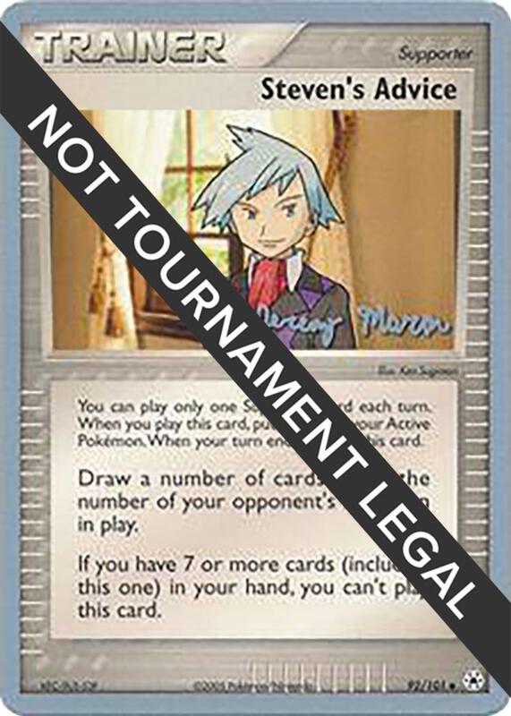 Steven's Advice - 2005 (Jeremy Maron) 92/101 from World Championship Decks