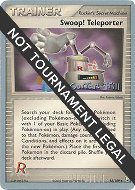 Swoop! Teleporter - 2005 (Curran Hill) 92/109 from World Championship Decks