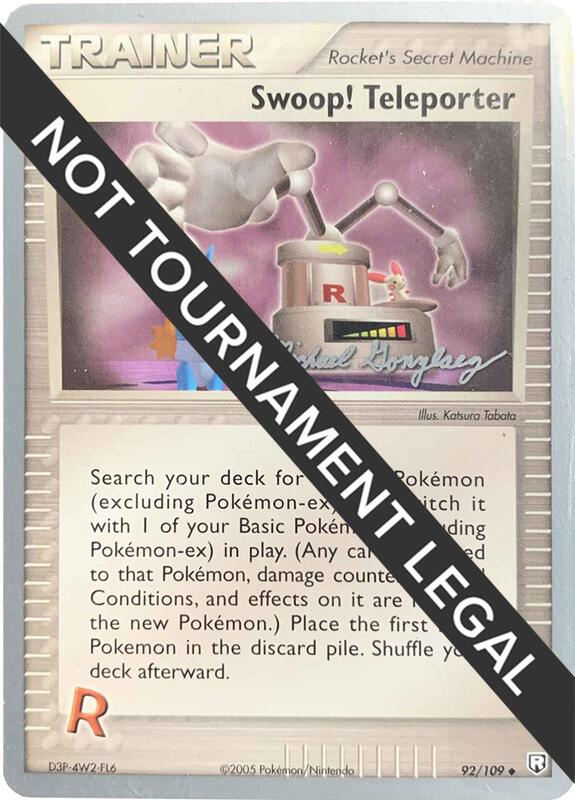 Swoop! Teleporter - 2005 (Michael Gonzalez) 92/109 from World Championship Decks