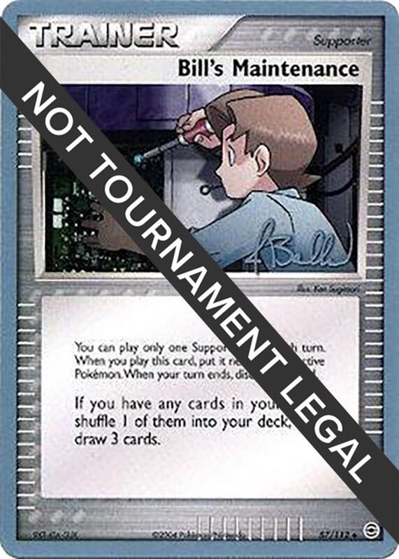 Bill's Maintenance - 2006 (Jimmy Ballard) 87/112 from World Championship Decks