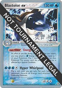 Blastoise ex - 2006 (Hiroki Yano) #104/112 from World Championship Decks Pokemon card image