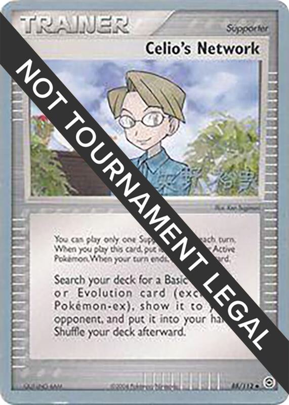 Celio's Network - 2006 (Hiroki Yano) 88/112 from World Championship Decks