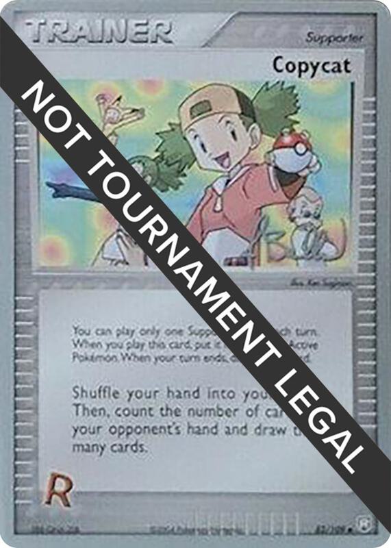Copycat - 2006 (Jimmy Ballard) 83/109 from World Championship Decks