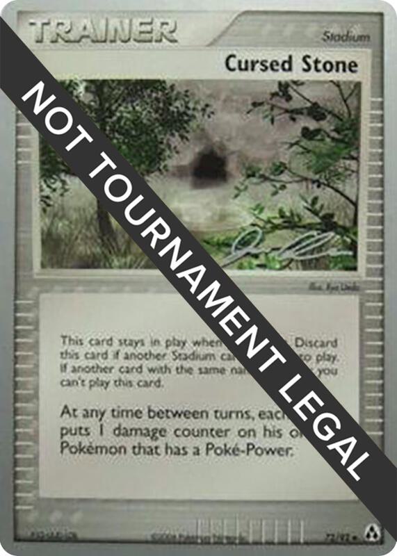 Cursed Stone - 2006 (Jason Klaczynski) 72/92 from World Championship Decks