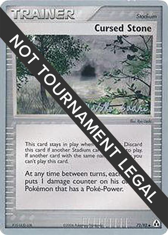 Cursed Stone - 2006 (Miska Saari) 72/92 from World Championship Decks