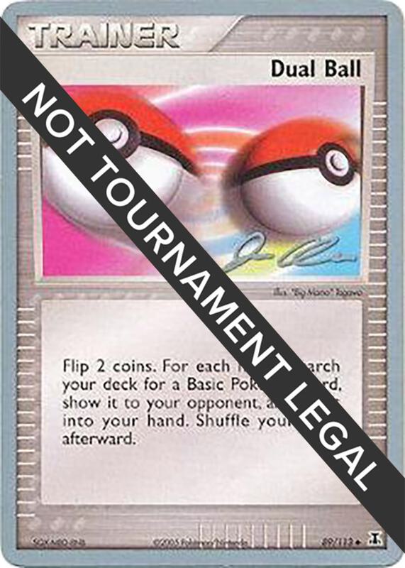 Dual Ball - 2006 (Jason Klaczynski) 89/113 from World Championship Decks