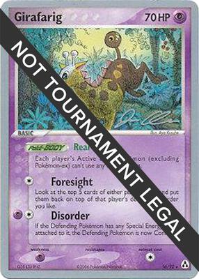 Girafarig - 2006 (Jason Klaczynski)