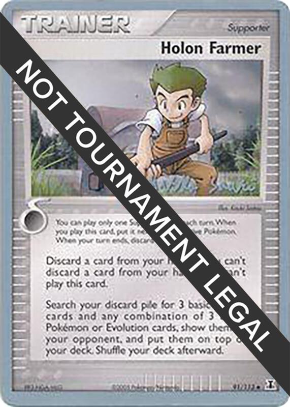 Holon Farmer - 2006 (Miska Saari) 91/113 from World Championship Decks