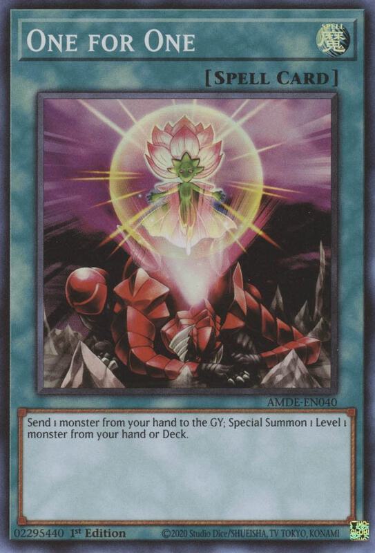 the Thunder Monarch (Quarter Century Secret Rare) Quarter