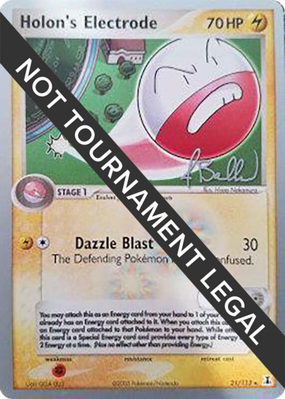 Holon's Electrode - 2006 (Jimmy Ballard) 21/113 from World Championship Decks