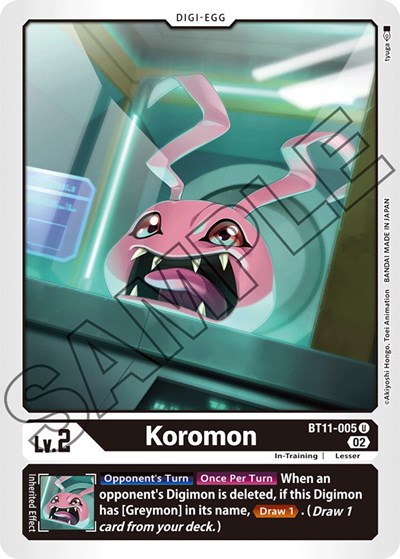 Koromon
