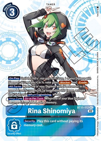 Rina Shinomiya Dimensional Phase card price