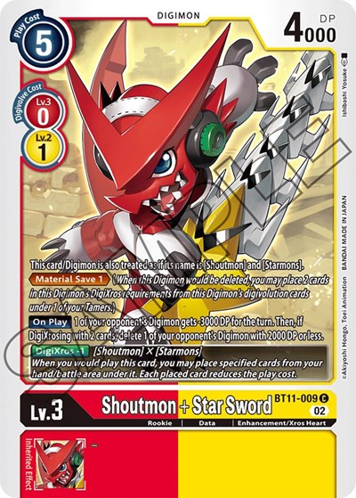 Shoutmon plus Star Sword