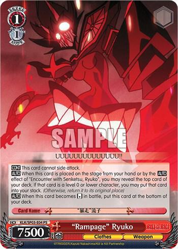 "Rampage" Ryuko