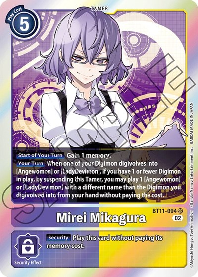 Mirei Mikagura card