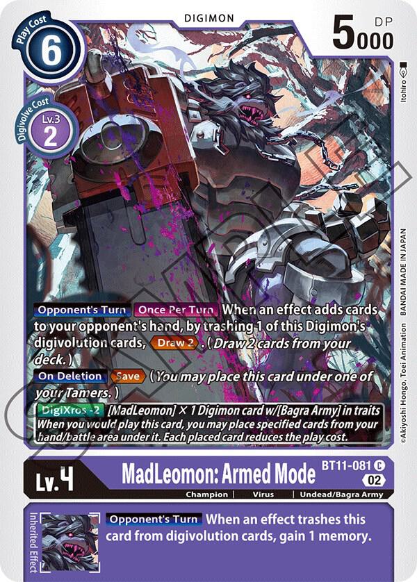 モドム　デッドリーモンド MadLeomon: Armed Mode - Dimensional Phase - Digimon Card Game