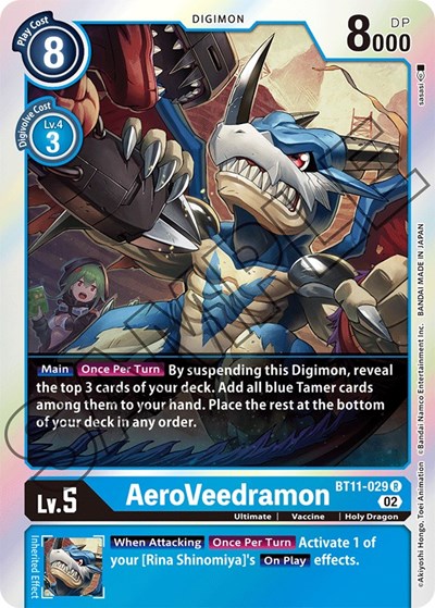 AeroVeedramon card