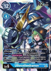 UlforceVeedramon - Dimensional Phase - Digimon card