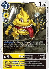 Sukamon (Dimensional Phase)