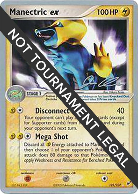 Manectric ex - 2006 (Jason Klaczynski) 101/107 from World Championship Decks