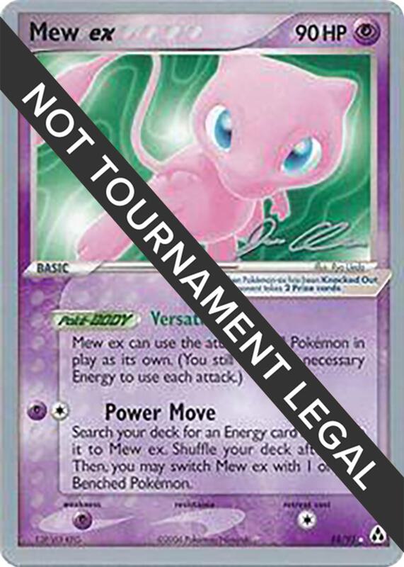 Mew ex - 2006 (Jason Klaczynski) 88/92 from World Championship Decks