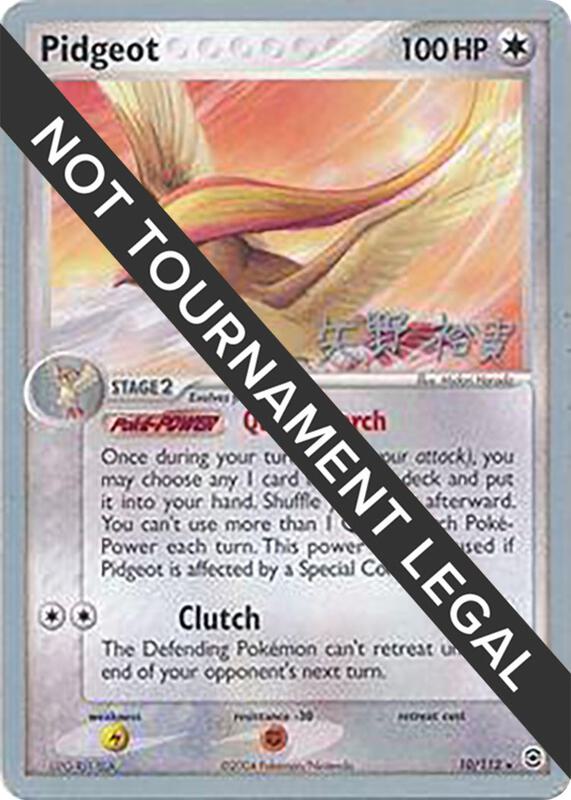 Pidgeot - 2006 (Hiroki Yano) 10/112 from World Championship Decks