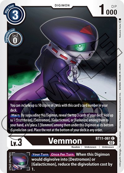 Vemmon card