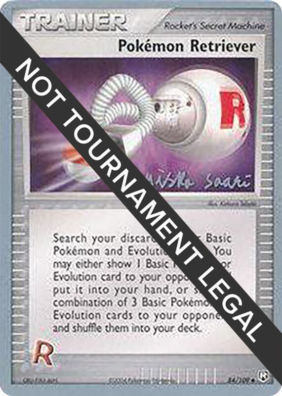 Pokemon Retriever - 2006 (Miska Saari) 84/109 from World Championship Decks