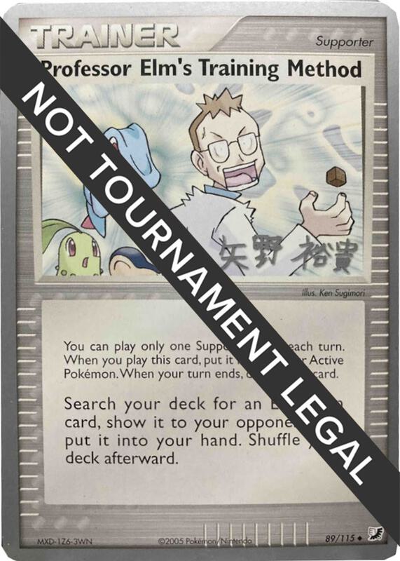 Professor Elm's Training Method - 2006 (Hiroki Yano) 89/115 from World Championship Decks