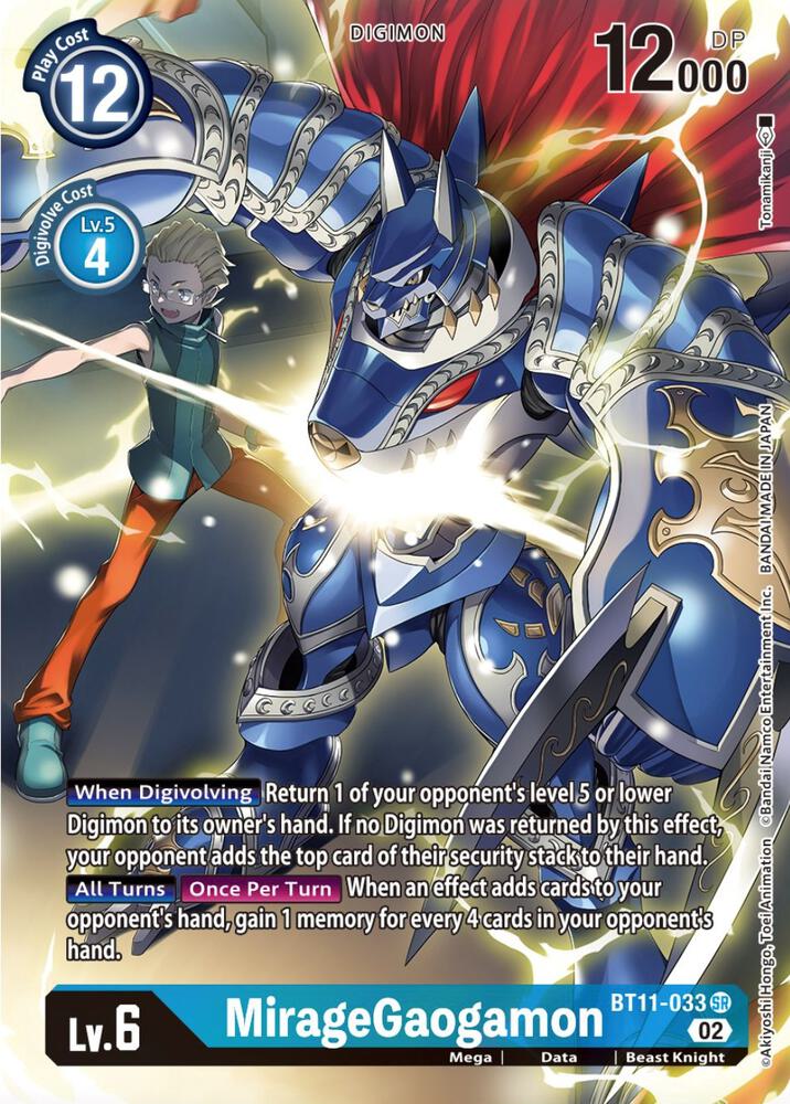 MirageGaogamon Alternate Art digimon card