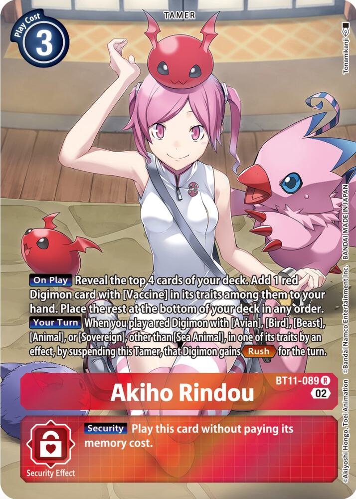 Akiho Rindou Alternate Art digimon card