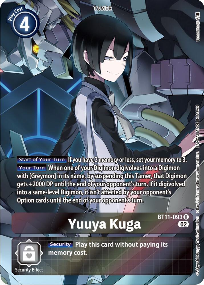 Yuuya Kuga Alternate Art digimon card
