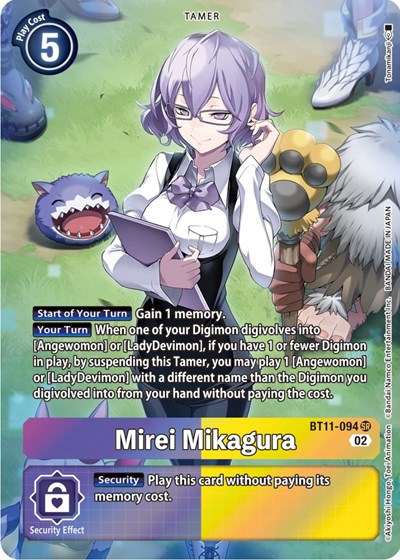 Mirei Mikagura (Alternate Art) Dimensional Phase card price