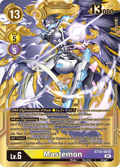Mastemon (Alternate Art) Dimensional Phase card price