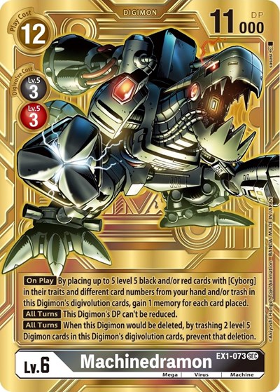 Machinedramon (Alternate Art) Dimensional Phase card price