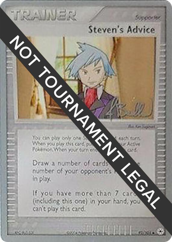 Steven's Advice - 2006 (Jimmy Ballard) 92/101 from World Championship Decks